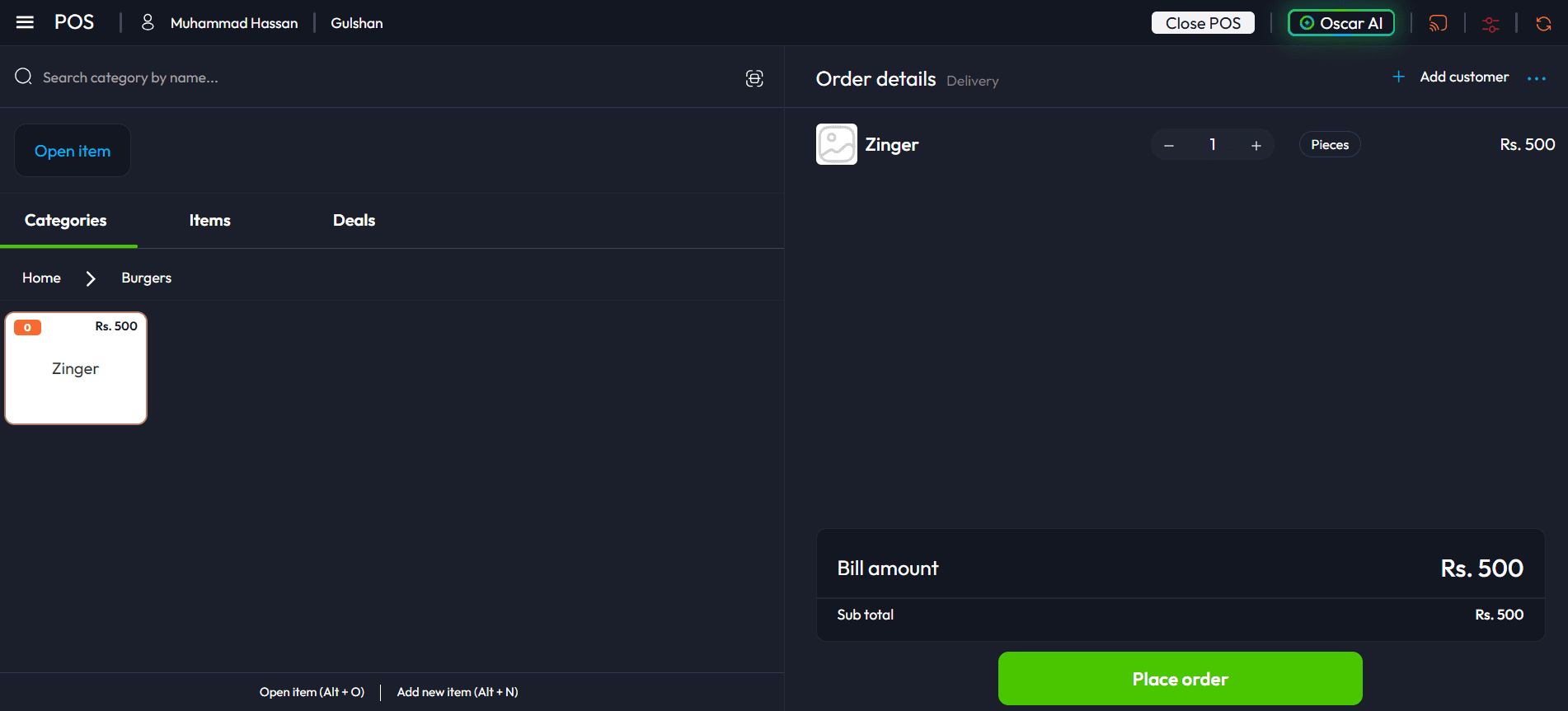 Oscar order punching screen with categories, items and deals on the left and the order details and bill amount on the right